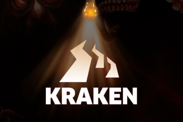 Kraken tor onion зеркало