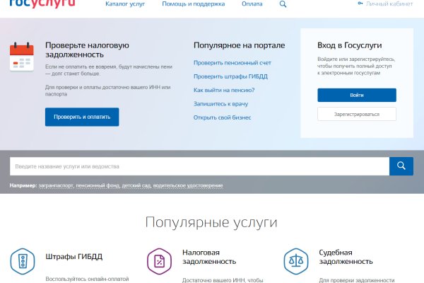 Кракен тор kr2web in