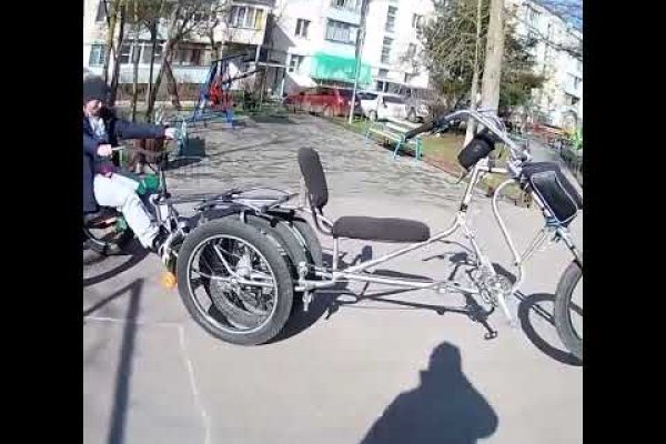 Даркнет официальный сайт вход
