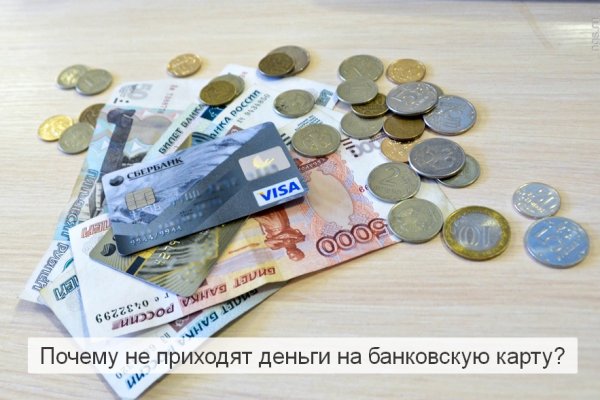 Кракен магазин наркотиков