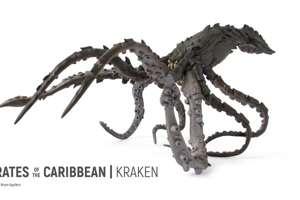 Kraken 17 at