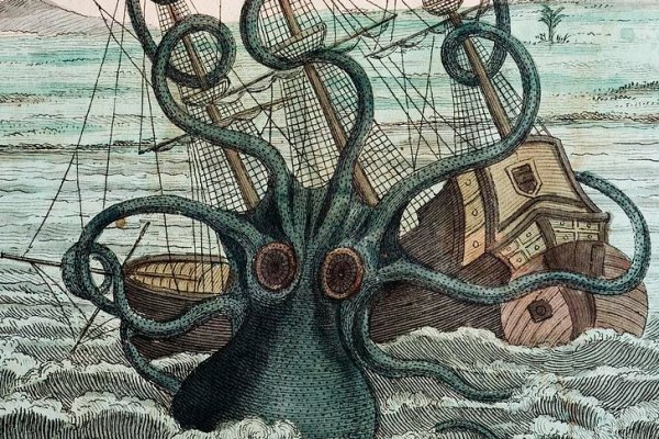 Kraken адрес