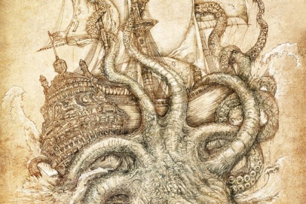 Kraken даркнет маркет