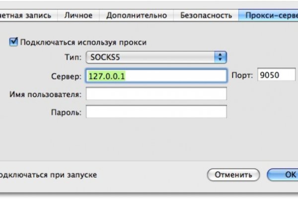 Нарко маркетплейсы