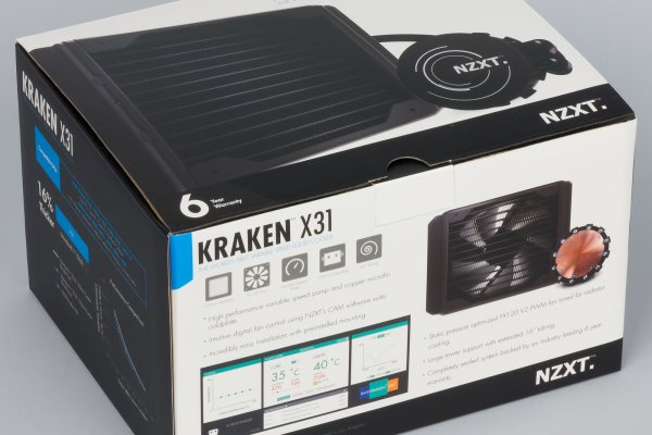 Kraken 1 2