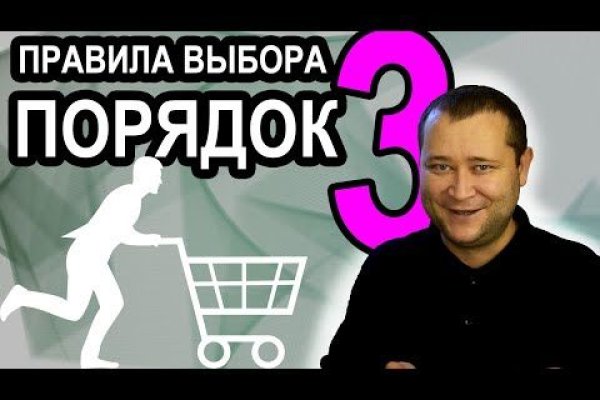 Кракен актуальная ссылка
