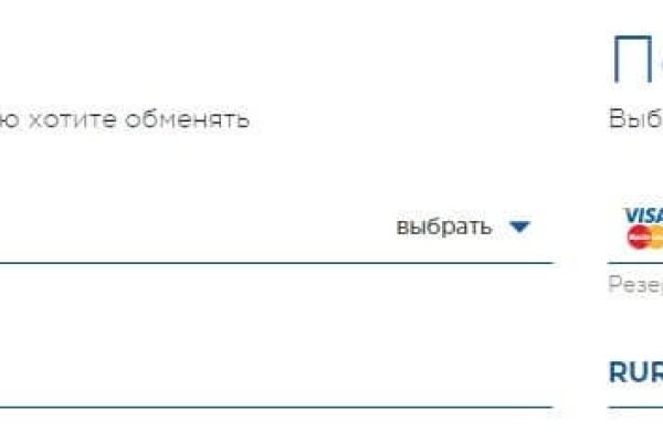 Кракен сайт зеркало рабочее на сегодня