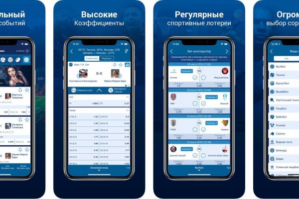 Ссылки на сайты в даркнете