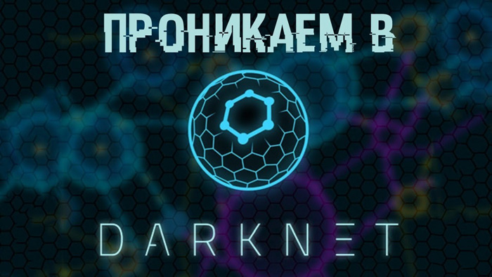 Kraken сайт вход