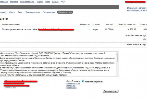 Кракен даркнет ссылка kraken link24 info