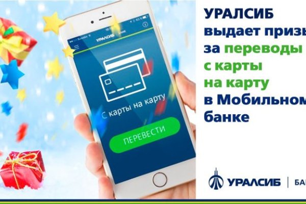 Кракен маркетплейс работает