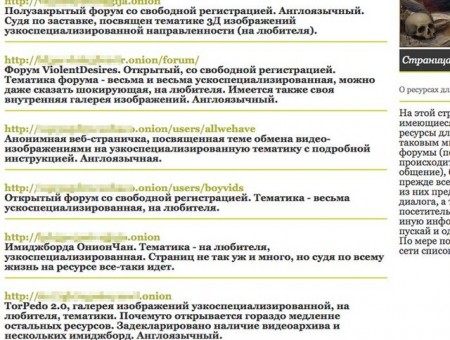 Кракен krakens13 at