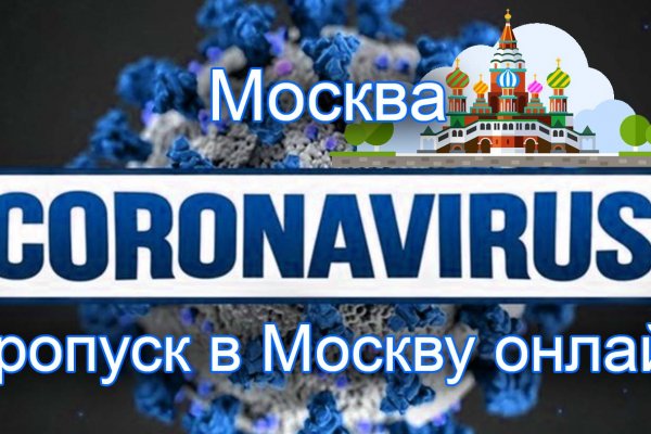 Наркотики заказать