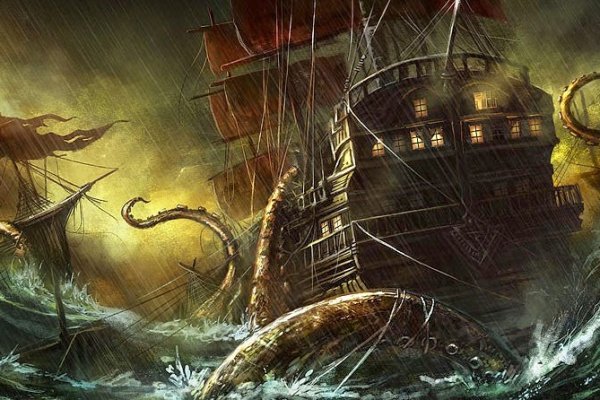 Kraken ссылка актуальная