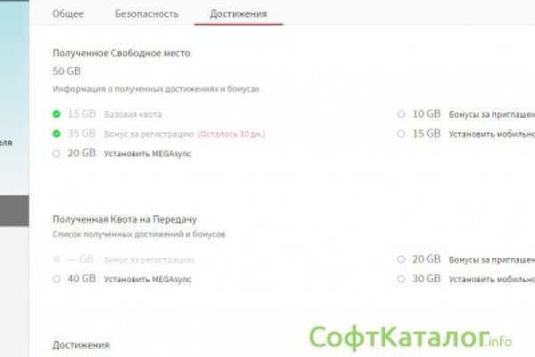 Кракен kr2web in