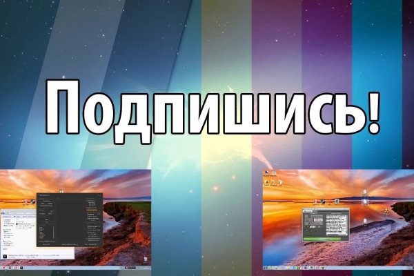 Kraken это современный маркетплейс