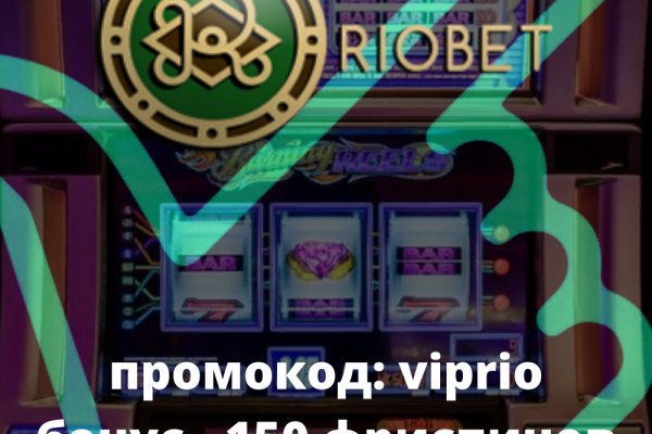 Кракен сайт kr2web