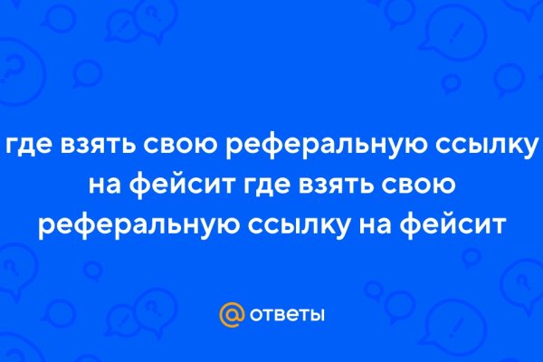 Нарко магазин кракен